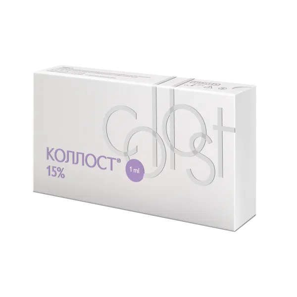 Материал коллагеновый рассасывающийся "КОЛЛОСТ"-гель 15%, 1,0 см3
